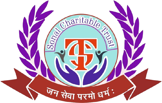 सोनल चैरिटेबल ट्रस्ट Logo